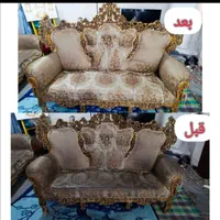 مبل‌شویی، مبلشویی (جزیره) قالیشویی|خدمات نظافت|ایلام, |دیوار