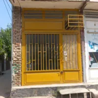 اجاره مغازه تجاری