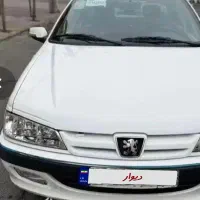 پارس نیمه سفارشی xu7p