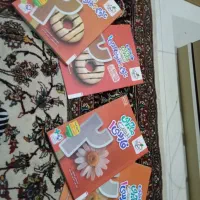 ماجرای بیست آموزشی فارسی دهم