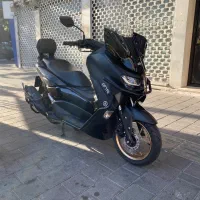 N max ان مکس کیلس
