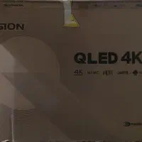 تلویزیون ۶۵ اینچ ایکس ویژن