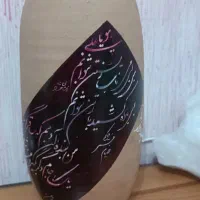 دکوری|مجسمه، تندیس، ماکت|تهران, ارم|دیوار