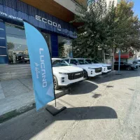 لوکانو L7 / نقدی / تحویل فوری