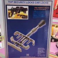 قفل پدال قفل سکوریت زبانه در گاز پیک نیک سبد|اجاق گاز و لوازم برقی پختوپز|قم, منبع آب|دیوار