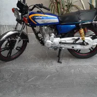 موتور سیکلت سی جی کویر ۱۵۰