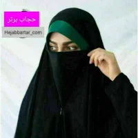 فروش چادر مشکی زنانه و دخترانه|لباس|مشهد, خواجه ربیع|دیوار