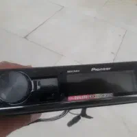 پایونر ۹۶۵۰