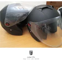 کلاه کاسکت 1 جفت ( 2 عدد)