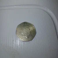 سکه ۵۰ پنی انگلیس