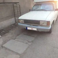 وانت پیکان مدل ۹۳