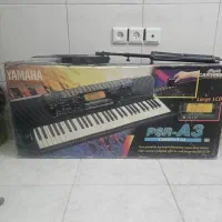 ارگ در حد نو