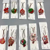 یلدایی|بدلیجات|جهرم, |دیوار