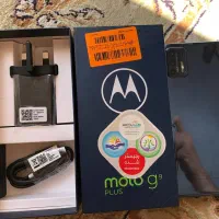 motorola gt9 plus pro معاوضه سامسونگ و آیفون