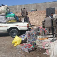 خریدضایعات