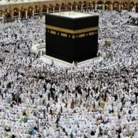 فروش فوری فیش حج تمتع