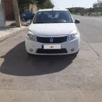 ماشین ساندرو مدل ۹۷