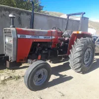 تراکتور مدل ۸۴