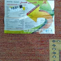 یک عدد فرش ۴متری|فرش|کرج, عظیمیه|دیوار