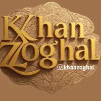 زغال درجه ۱اقتصادی چوب سیب برای کباب وفشرده قلیان