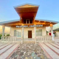 ویلاباغ ۸۵۰ متری تو دل طبیعت بی نظیر گیلان