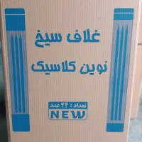 تولید  انواع سیخهای صنعتی و   و انواع جا سیخی