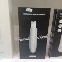 اتو صورت (درماف)|آرایشی، بهداشتی، درمانی|برازجان, |دیوار