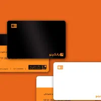 وام بدون ضامن و وثیقه نقد ۴۰ میلیونی