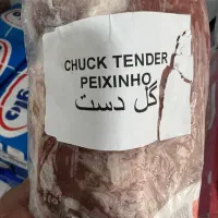 پخش گوشت و مرغ منجمد(بدون واسطه)|خوردنی و آشامیدنی|تهران, شهرک کوهسار|دیوار