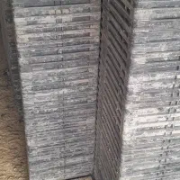 دستگاه نشا|ماشین‌آلات صنعتی|امامزاده عبدالله, |دیوار