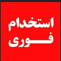 کارشناس طراحی صنعتی