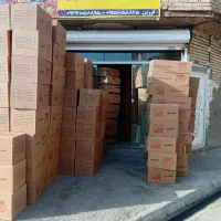 چیپس پفک|خوردنی و آشامیدنی|مشهد, نیزه|دیوار