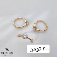 بدلیجات برند ژوپینگ|بدلیجات|همدان, |دیوار