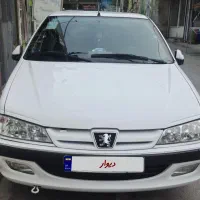 پارس 401  Xu7p بیرنگ