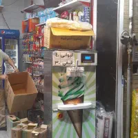 دستگاه بستنی قیفی شانی مو|کافی‌شاپ و رستوران|مشهد, احمدآباد|دیوار