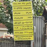 فروش آپارتمان ۷۰ متری نوساز