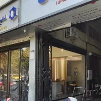 فروش سرقفلی مغازه ۵۰متری، بر خیابان قزوین (تهران)|فروش مغازه و غرفه|تهران, مخصوص|دیوار