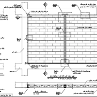 اجرای والپست ساختمان و آسانسور و درب کرکره ای