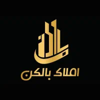 اجاره آپارتمان ۱۳۷ متر/۳ خواب/خانه اصفهان|اجارهٔ آپارتمان|اصفهان, خانه اصفهان|دیوار