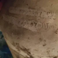 گبسول گاز CNJ|قطعات یدکی و لوازم جانبی|لاهیجان, پردسر|دیوار