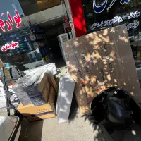 لوازم یدکی