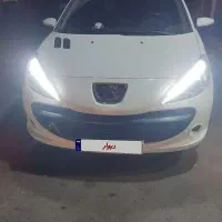 ۲۰۷پانا مدل ۱۴۰۰ کارمندی