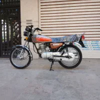 سرعت ۹۹ (RAHRO)