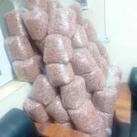 بادام برشته شده از گلی فی 260