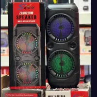 اسپیکر مدل ۸۲۲۹