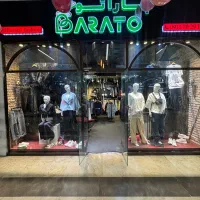 مغازه-همکف-لوتوس-مال