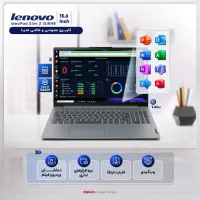 لپتاپ لنوو i7نسل13 و رم 16