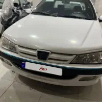 پارس دوگانه شرکتی