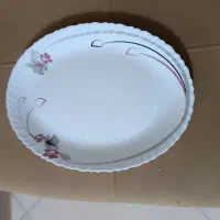 سرویس آرکوپال