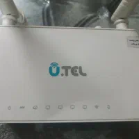 مودم مارک یوتل